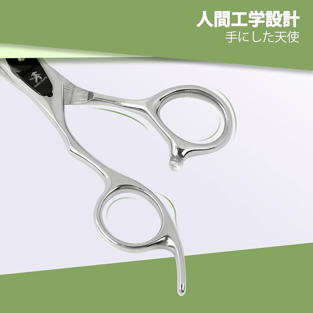 Amazon.co.jp: FnLune(イク) すきばさみ 散髪はさみ ヘアカット